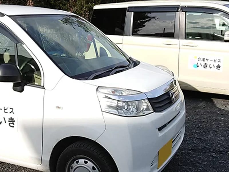 いきいきケアプランサービス稲富 - 有料老人ホーム in 八女市, 福岡県 photo 2