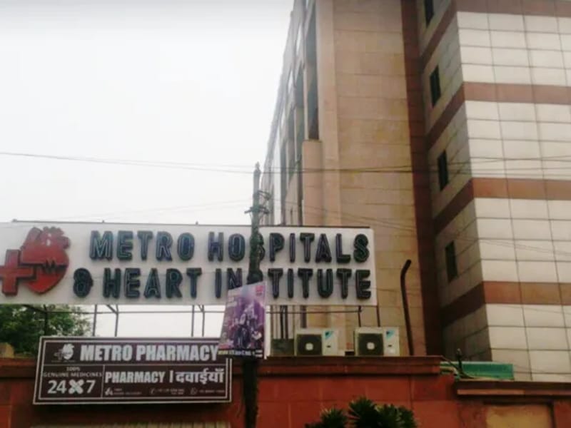 Metro Hospital & Heart Institute, Sec. 11 and 12 - अस्पताल in Noida, Uttar Pradesh photo 1
