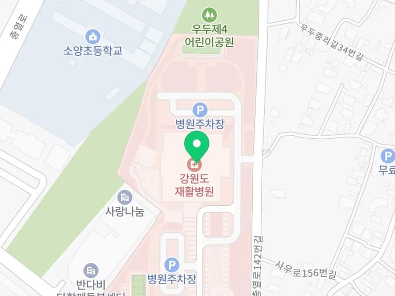 100세동안 춘천점 - 요양원 in 춘천시, 강원특별자치도 photo 2