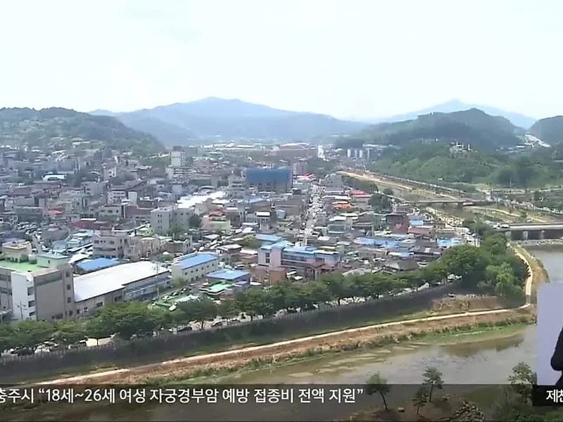 괴산서부지역재가장기요양기관 - 방문요양 in 괴산군, 충청북도 photo 2