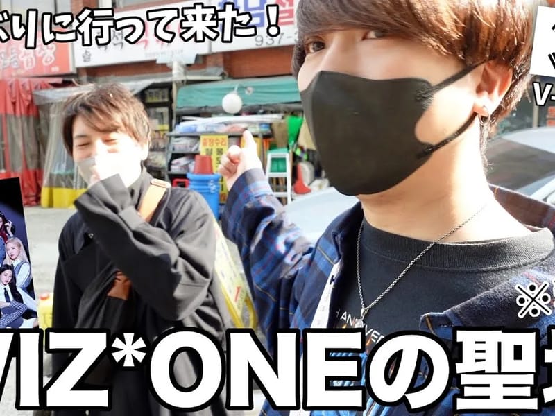 ウイズone - 有料老人ホーム in 足立区, 東京都 photo 3
