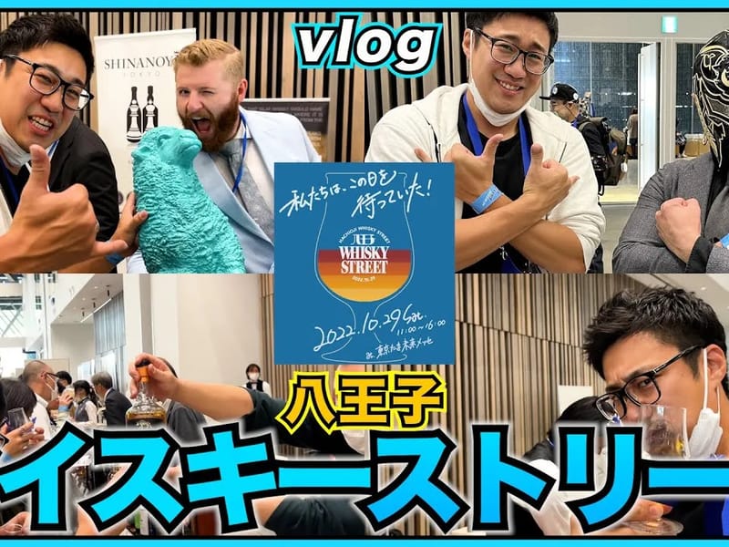 ウイズone - 有料老人ホーム in 足立区, 東京都 photo 2