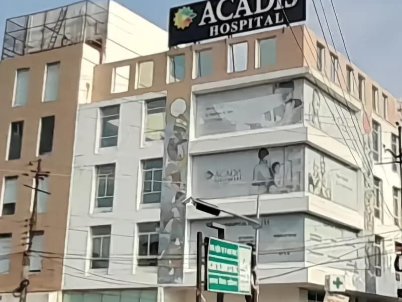 Acadis Healthcare - वृद्धाश्रम in Lucknow, Uttar Pradesh photo 1