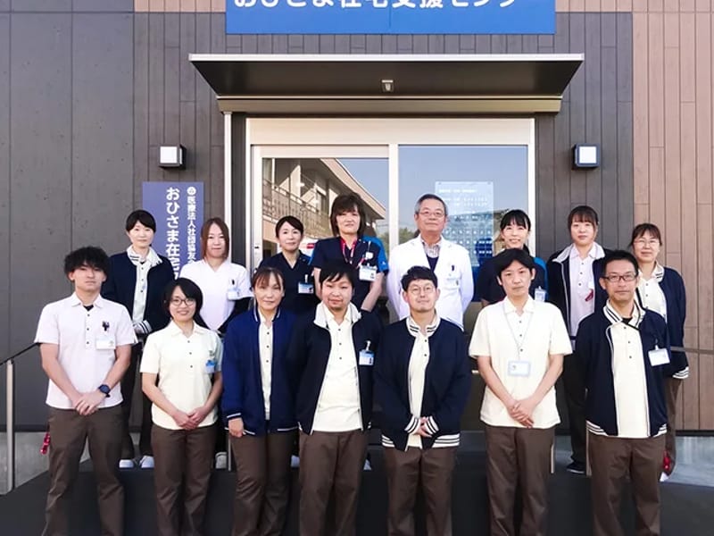 そうや居宅介護支援事業所 - 有料老人ホーム in 笛吹市, 山梨県 photo 3