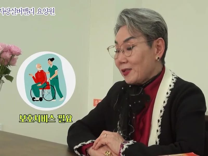 The더기쁨요양원 in 화성시, 경기도 photo 1