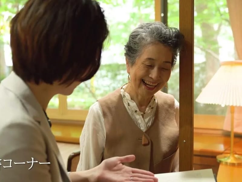 カルムコート武蔵野 - 有料老人ホーム in 東久留米市, 東京都 photo 2