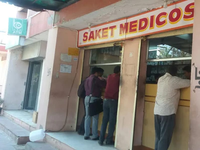 Saket Medicare & Research Centre Pvt. Ltd. - वृद्धाश्रम in Jaipur, Rajasthan photo 2