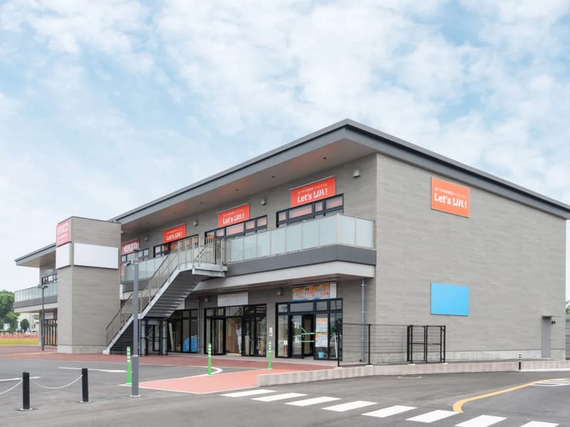 Let'sリハ!御代志店 - 入院リハビリ in 合志市, 熊本県 photo 2
