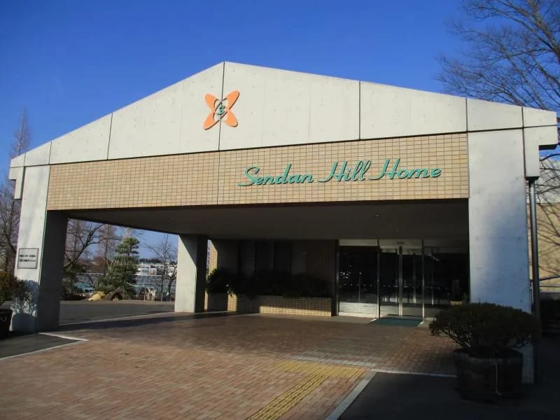 せんだんの丘 指定居宅介護支援事業所 - 有料老人ホーム in 仙台市青葉区, 宮城県 photo 3