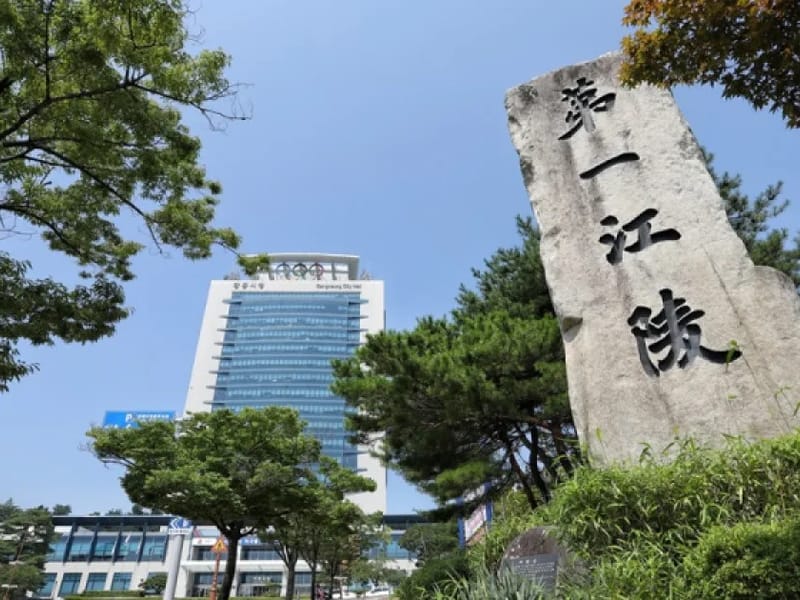 강릉노인돌봄 - 방문요양 in 강릉시, 강원특별자치도 photo 3
