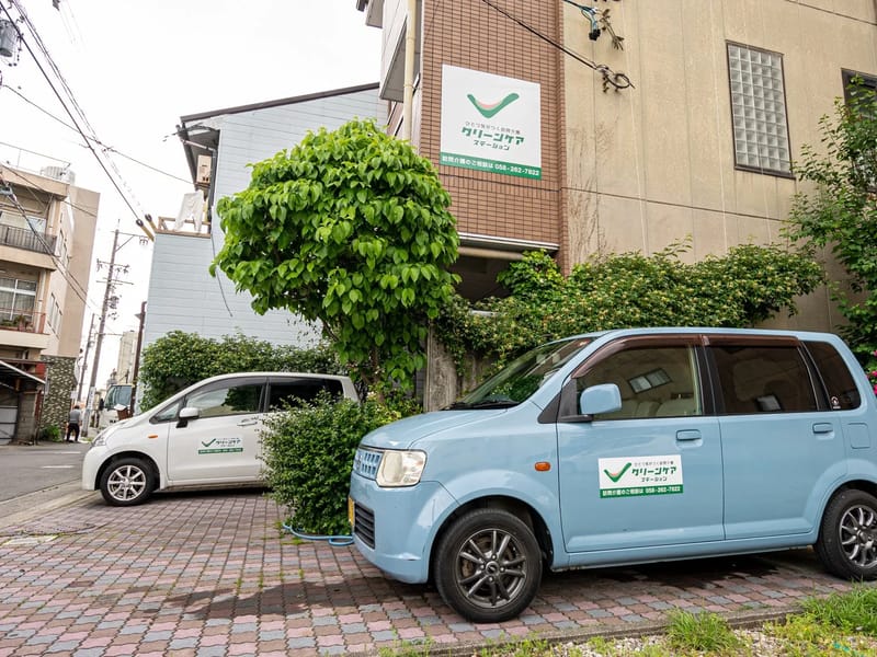 グリーンケアプランステーション - 有料老人ホーム in 鹿児島市, 鹿児島県 photo 1