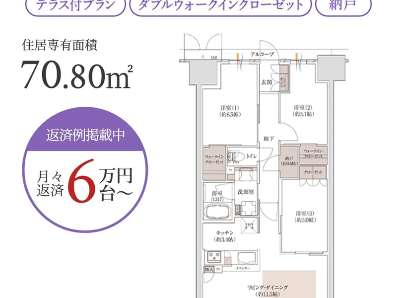 すぺーどプラン - 有料老人ホーム in 堺市南区, 大阪府 photo 3