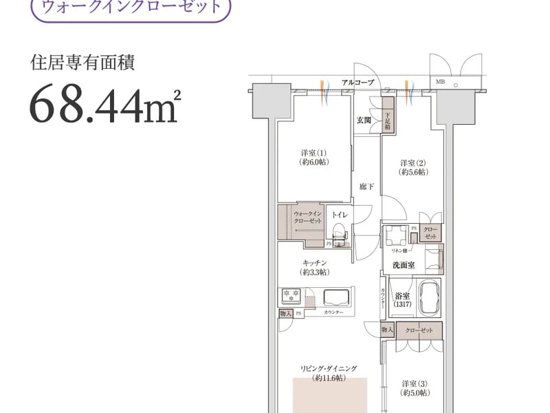 すぺーどプラン - 有料老人ホーム in 堺市南区, 大阪府 photo 2