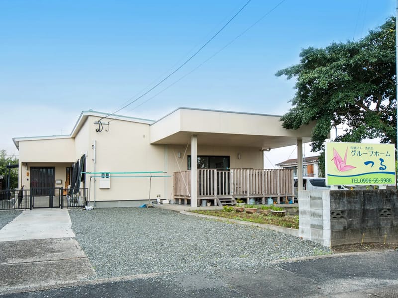 あっぷるグループホーム播磨 - 認知症ケア in 播磨町, 兵庫県 photo 4