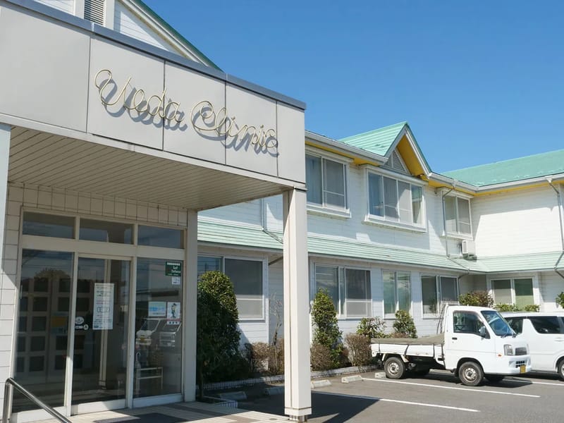 うらら在宅介護支援センター - 有料老人ホーム in 千葉市中央区, 千葉県 photo 2