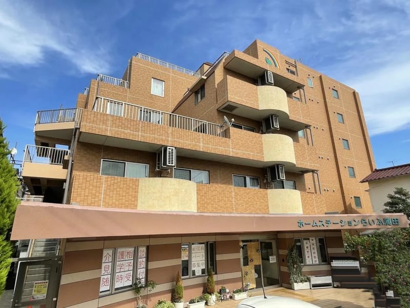 いずみえん - 特別養護老人ホーム in 大田区, 東京都 photo 3