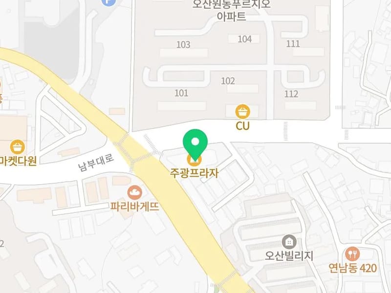 다예 주야간보호센터 - 주간보호 in 포항시, 경상북도 photo 2