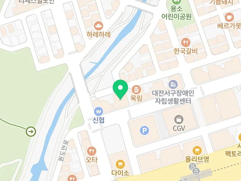 보담노인주간보호센터 - 주간보호 in 중구, 대전광역시 photo 2