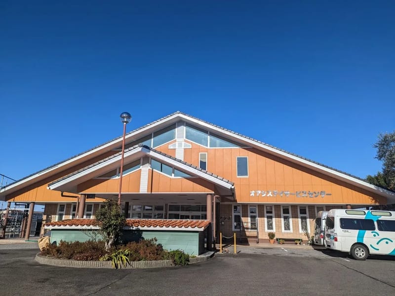 JAグリーン近江介護福祉課 訪問介護事業所 - 訪問介護 in 近江八幡市, 滋賀県 photo 1