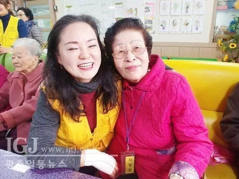 부모사랑노인방문복지센터 - 요양원 in 제천시, 충청북도 photo 2