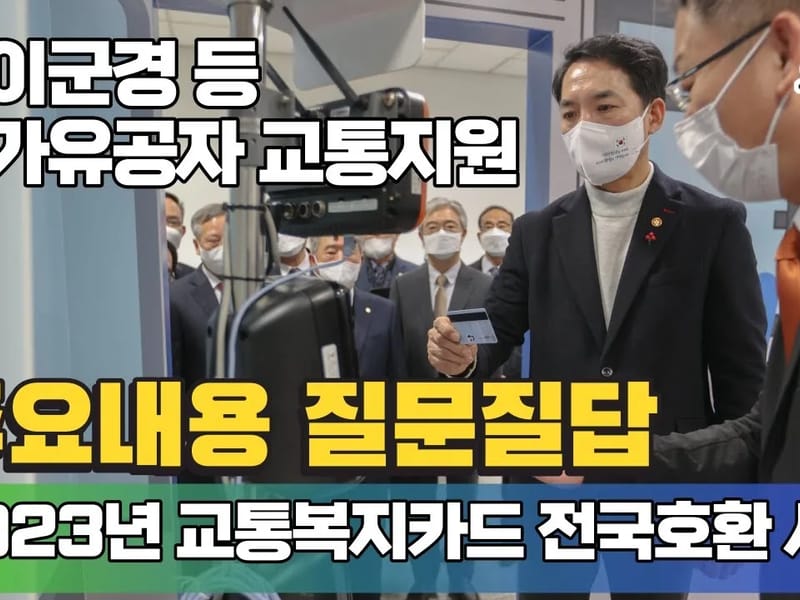 골드통합복지센터 in 수영구, 부산광역시 photo 3