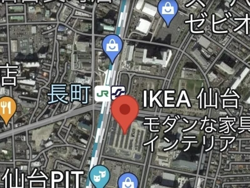 エムツー居宅介護支援事業所仙台長町 - 有料老人ホーム in 仙台市太白区, 宮城県 photo 1