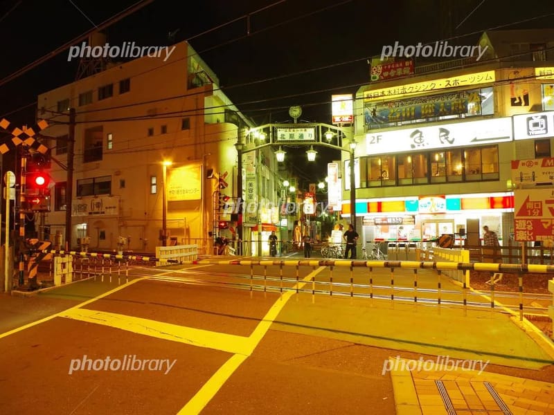 おおきなき野方 - 有料老人ホーム in 中野区, 東京都 photo 2