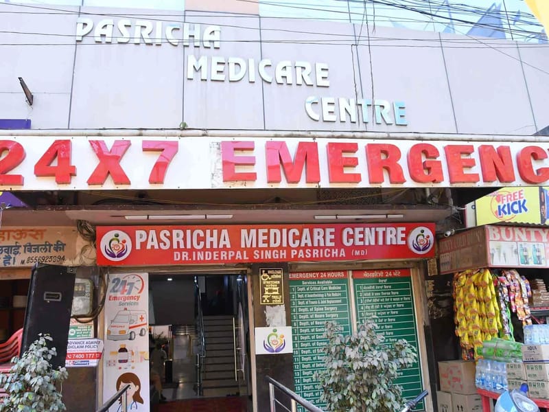 Pasricha Medicare Centre in Amritsar, Punjab photo 2