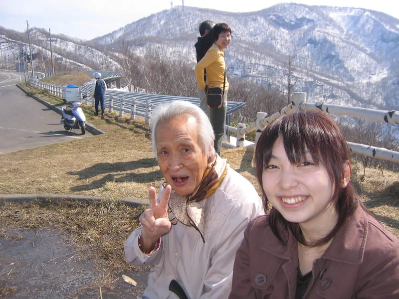 あすなろの家 - 有料老人ホーム in 小樽市, 北海道 photo 6