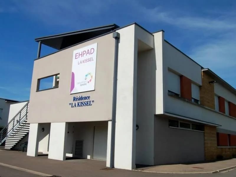 Ehpad "Saint Dominique" - EHPAD in METZ, Grand Est photo 1