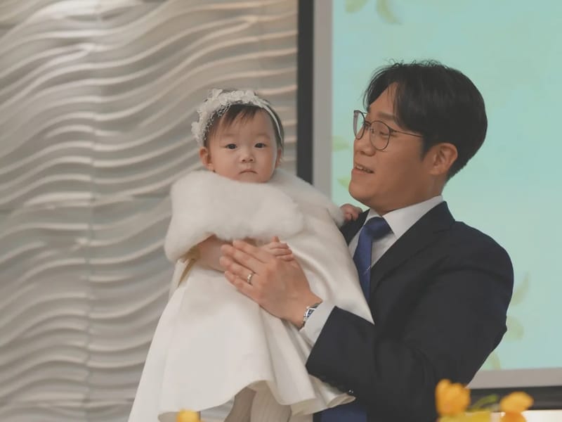성경샘주간보호센터 - 주간보호 in 완주군, 전북특별자치도 photo 2