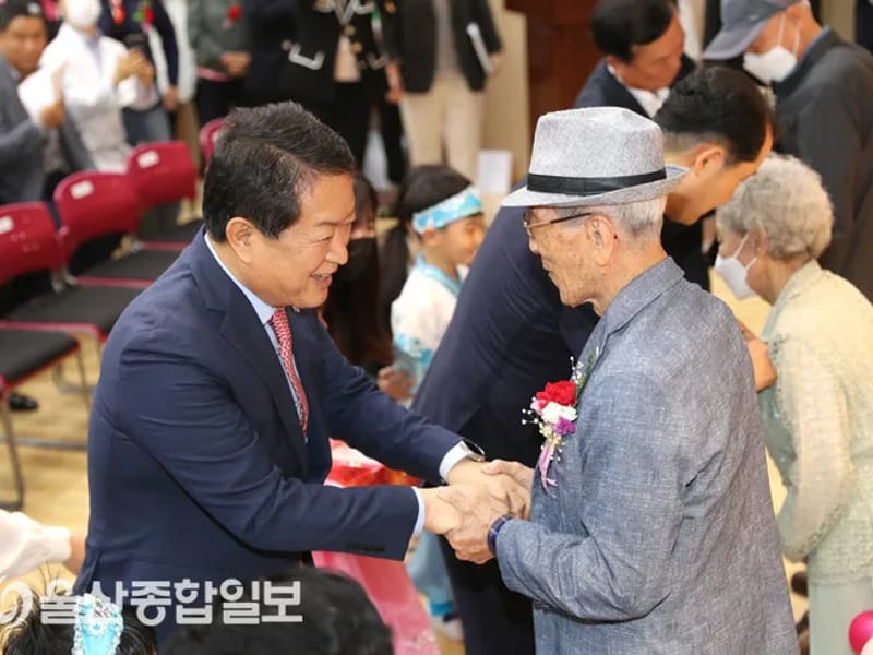 남울산노인복지센타 - 요양원 in 남구, 울산광역시 photo 1