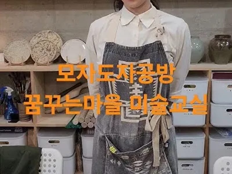 꿈꾸는요양원 in 중구, 인천광역시 photo 2
