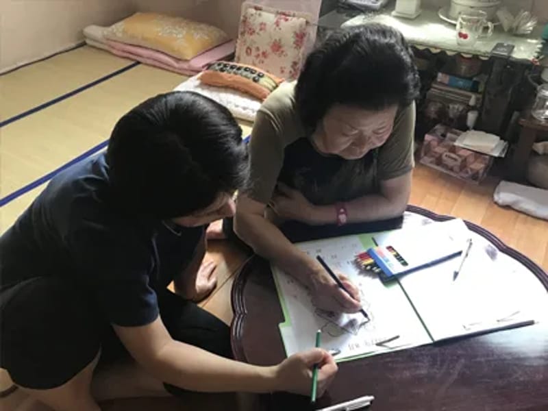 광명의 집 재가노인복지센터 - 방문요양 in 서구, 인천광역시 photo 3