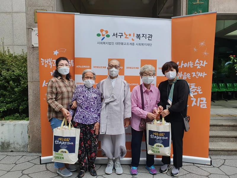 광명의 집 재가노인복지센터 - 방문요양 in 서구, 인천광역시 photo 1