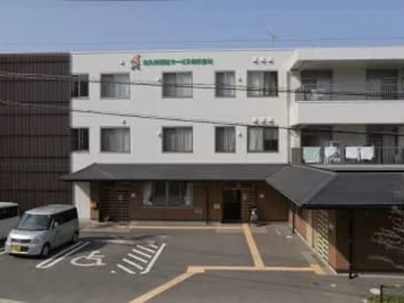 きたふくデイサービスセンター「自悠茶論」大里 - デイサービス in 北九州市門司区, 福岡県 photo 1