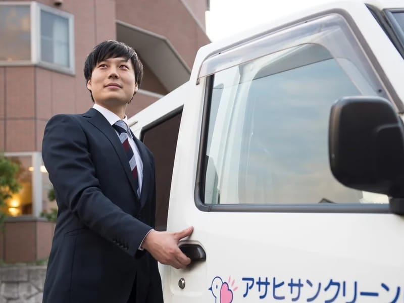 アサヒサンクリーン福祉用具センター京都 - 有料老人ホーム in 京都市下京区, 京都府 photo 2