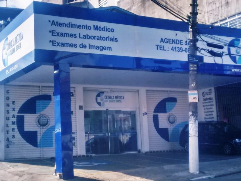 Clinica Medica Popular Sao Joao - Cuidado Domiciliar in Porto Alegre, RS photo 2