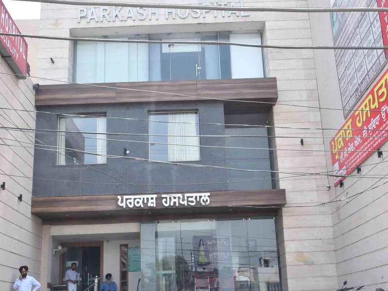 Parkashvati Healthcare Private Limited - वृद्धाश्रम in Amritsar, Punjab photo 1