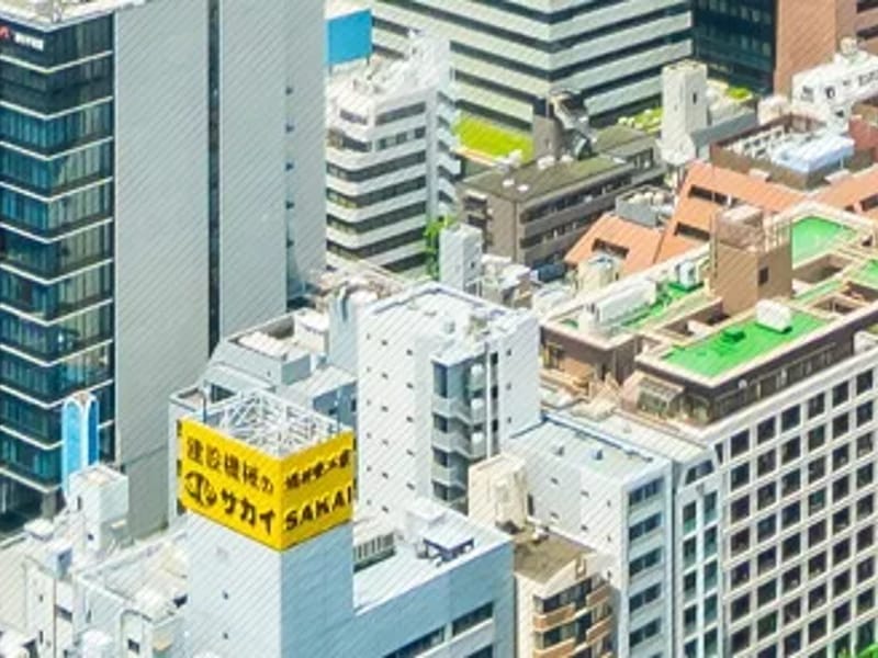 ゆうえん東海 - 有料老人ホーム in 東海市, 愛知県 photo 1