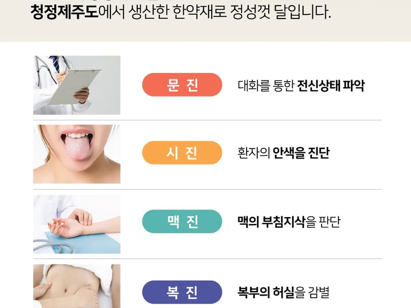 금정의료기 - 요양원 in 금정구, 부산광역시 photo 3