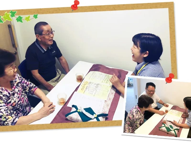 かわい居宅介護支援事業所 - 有料老人ホーム in 岡山市南区, 岡山県 photo 3