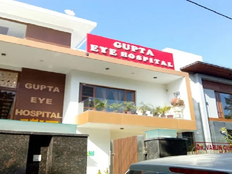 Gupta Eye Hospital - अस्पताल in Panchkula, Haryana photo 3