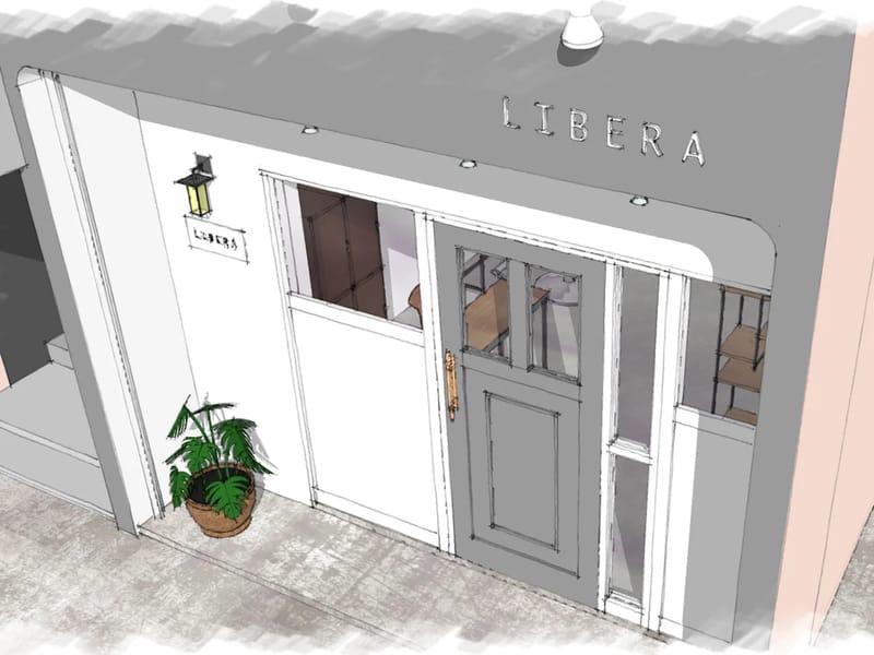 liberaケアセンター - 訪問介護 in 大阪市西成区, 大阪府 photo 1