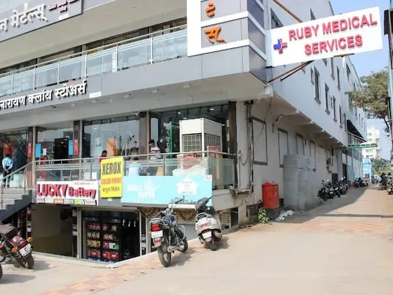 Ruby Medical Services - वृद्धाश्रम in Nashik, Maharashtra photo 1