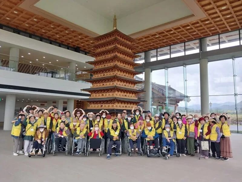 경주어르신종합돌봄센터 - 요양원 in 경주시, 경상북도 photo 4