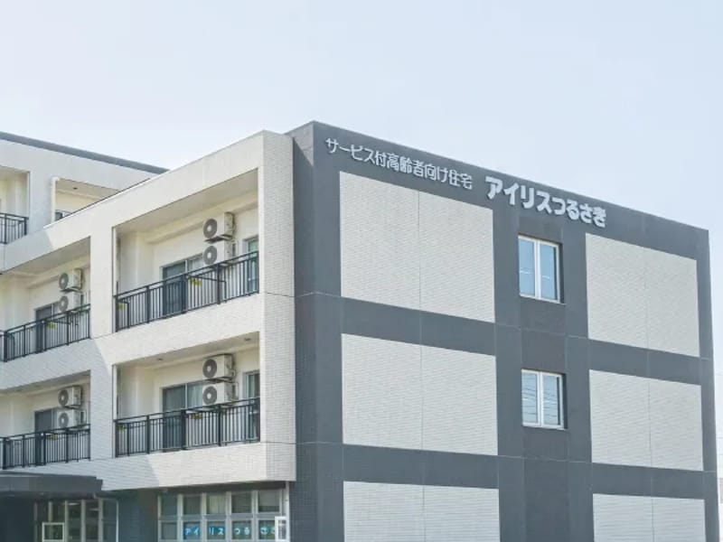 アイリスつるさきデイサービスセンター - デイサービス in 大分市, 大分県 photo 2
