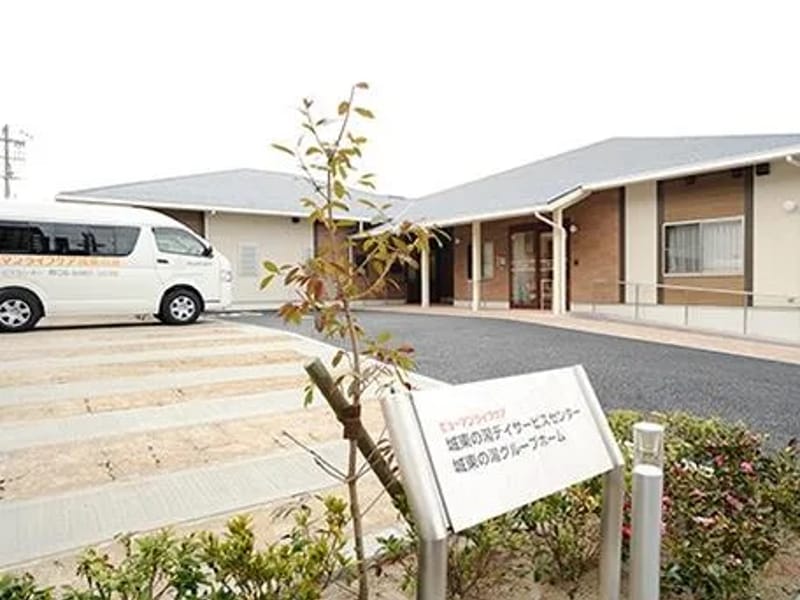 らいふデイサービスセンター - デイサービス in 大阪市, 大阪府 photo 3