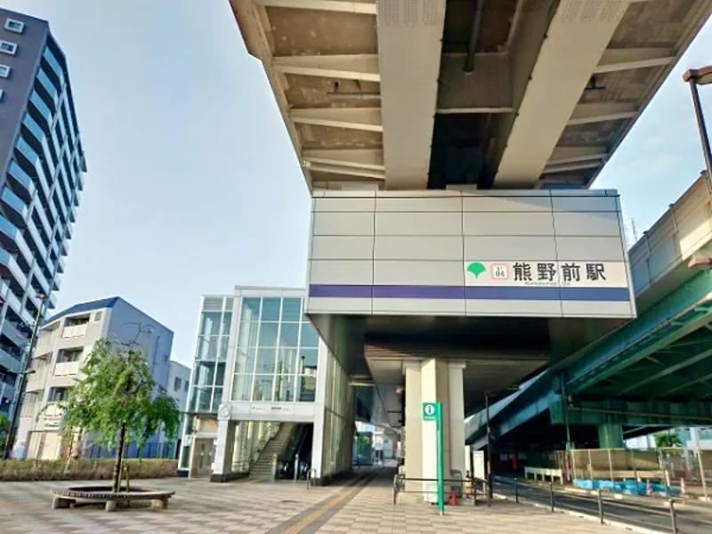 すえひろケアプランセンター熊野前 - 有料老人ホーム in 荒川区, 東京都 photo 2
