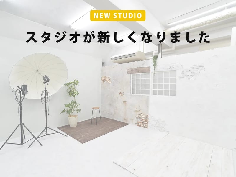 アユート - 有料老人ホーム in 大阪市西区, 大阪府 photo 1